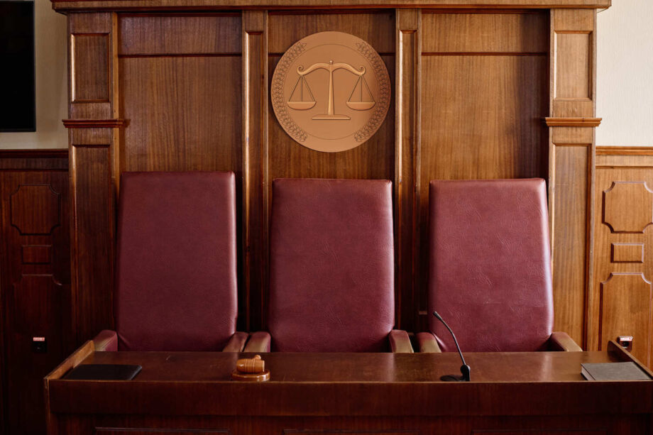Empty judge's bench in a Texas courtroom